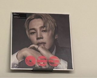 BTS Vinilos Jimin