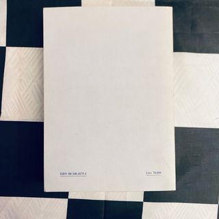 Libro: Istituzioni di diritto pubblico - P.Caretti