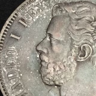 5 Pesetas 1871 Plata 18-74 Amadeo I Rey