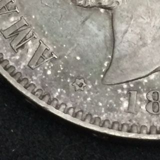 5 Pesetas 1871 Plata 18-74 Amadeo I Rey