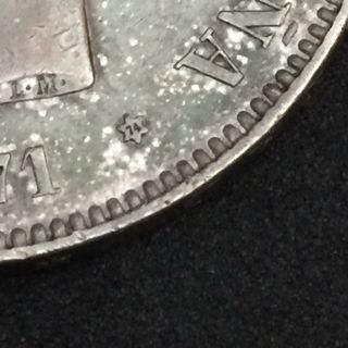 5 Pesetas 1871 Plata 18-74 Amadeo I Rey