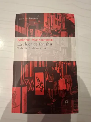 La chica de Kyushu, Seicho Matsumoto