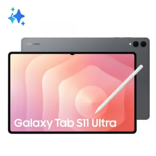 Samsung Galaxy Tab S11 Ultra Gris