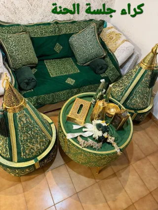 Gelsa para henna verde con detalles dorados