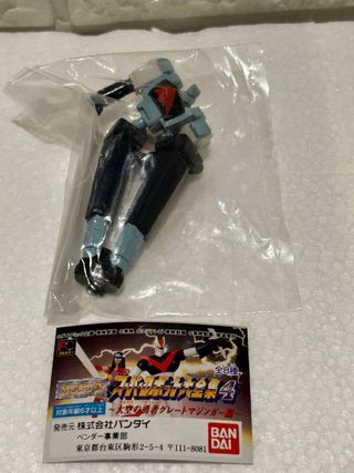Set 4 Gashapon Bandai HG Great Mazinger Vintage