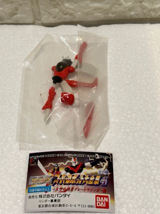 Set 4 Gashapon Bandai HG Great Mazinger Vintage