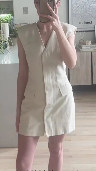 Vestido Zara, blazer sin mangas