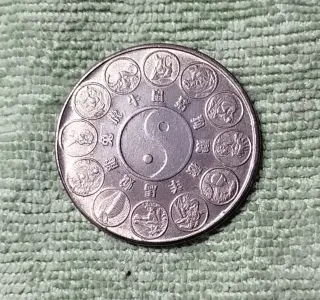 Moneda/Medalla Serpiente