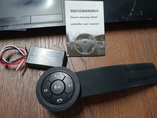 Comando Volante Smart Remote 5 Teclas
