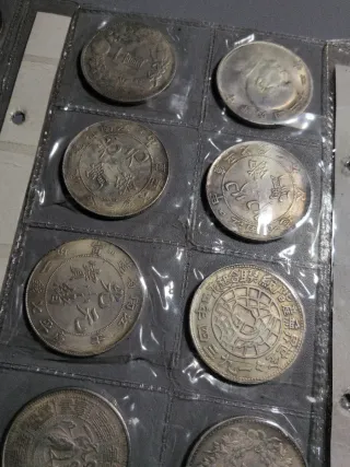 Reproducciones Monedas Chinas Antiguas Colección