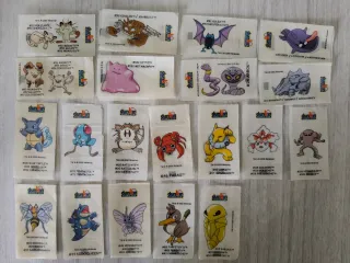 Figurine Gomme Pokemon Dunkin