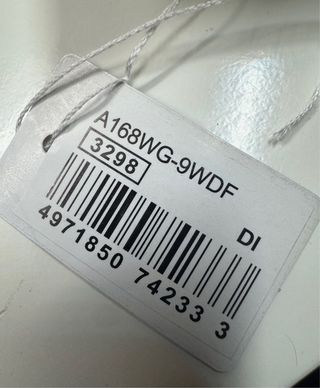 New Classic Casio Total Silver