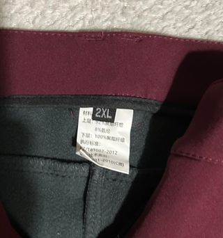 Pantalón trekking 2XL granate y negro
