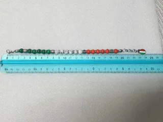 Bracciale sport in pietra naturale