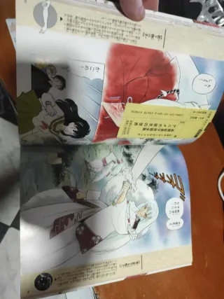 Inuyasha Anime Artbook