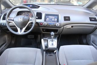 Honda Civic 1.3 i-VTEC IMA Hybrid