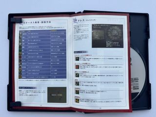 Final Fantasy X-2 Ultimate Hits PS2 JAP (NTSC-J)