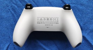 Mando DualSense PS5 Original Sony