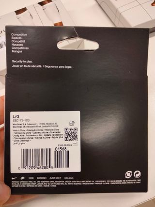 Fundas Nike Elite Guard Lock