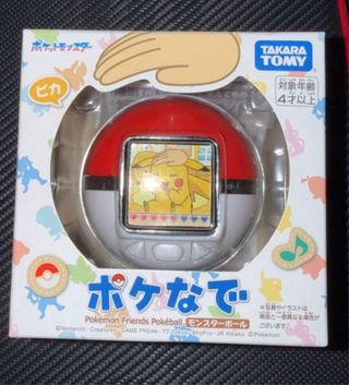 Tamagotchi Pokémon Friends Pokéball Takara Tomy