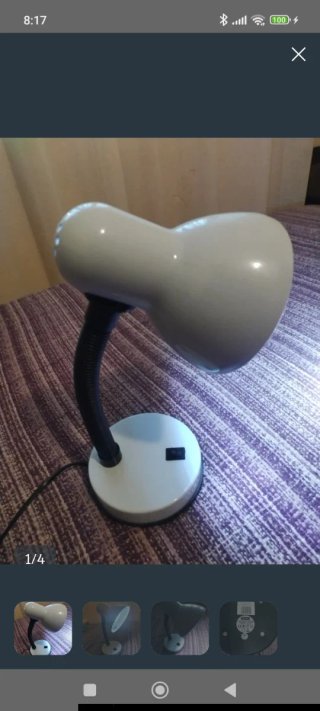 Lámpara Flexo Conforama Vintage Celeste