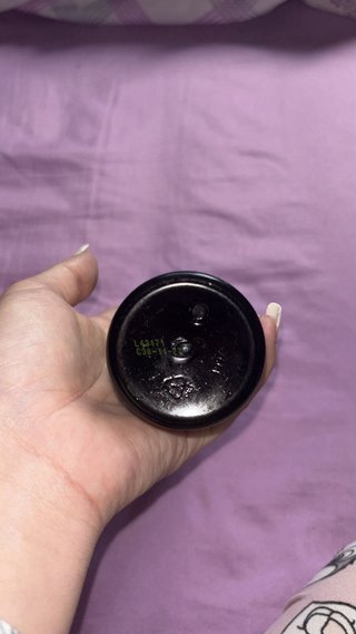 Eberlin Loción Hydra Global Sensitive