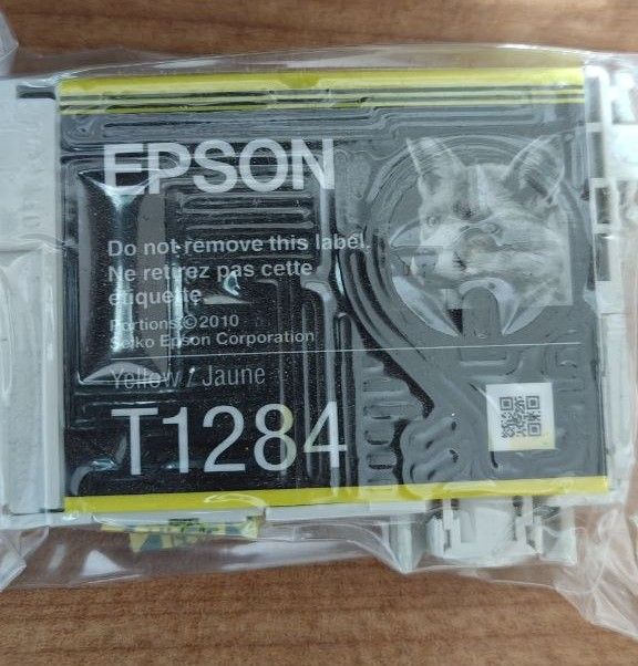 Cartuccia Epson T1284 Giallo Originale Sigillata