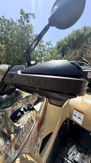 Yamaha Kodiak 700 Kamo Edition