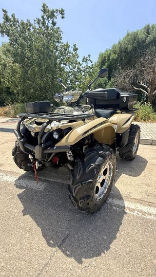 Yamaha Kodiak 700 Kamo Edition