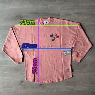 Spirit Jersey La Bella Durmiente, Disney, Talla XS