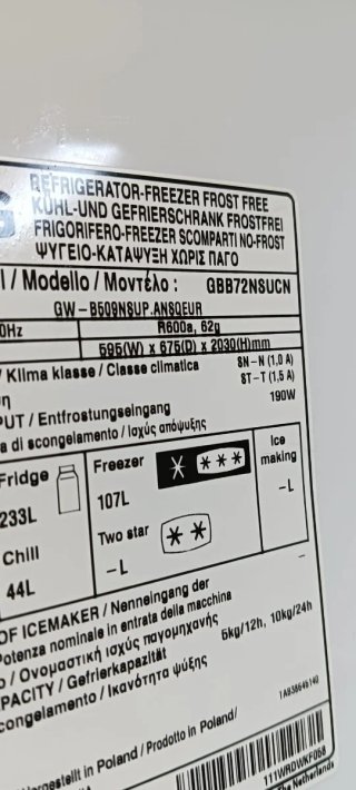 NEVERA COMBI L. G NO FROST ENERGÍA A+++