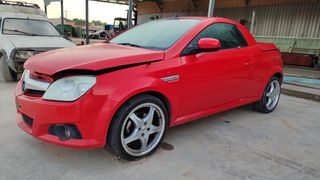 Opel Tigra 2004 1.3 CDTI