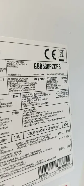 NEVERA COMBI L G NO FROST ENERGÍA A+++