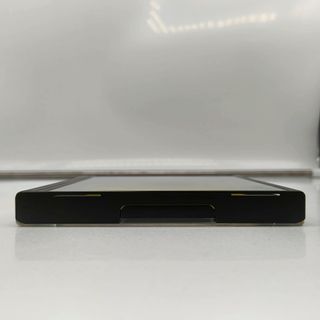 Dragon Ball Z Ultimate Battle 22 - Ed Fra - Ps1