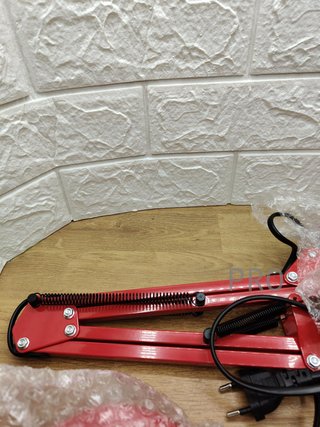 Lampada da scrivania Bel Air Home