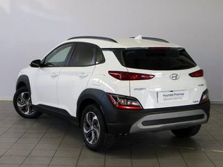 Hyundai Kona 2023