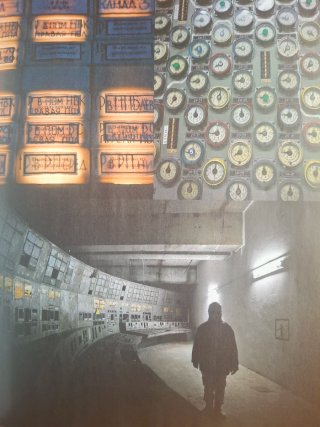 Chernobil. Revista.