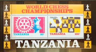 Tanzania 1986 HB MNH Campeonato Mundial de Ajedrez