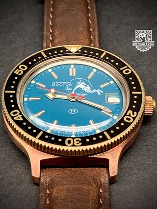 Vostok Brass Bund Scuba Dude automático a estrenar
