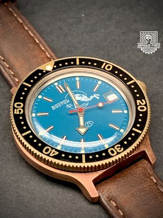 Vostok Brass Bund Scuba Dude automático a estrenar