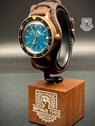 Vostok Brass Bund Scuba Dude automático a estrenar