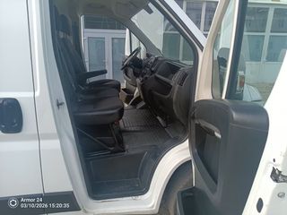 Peugeot Boxer 2020