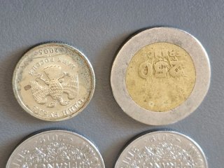 4 monete Africane