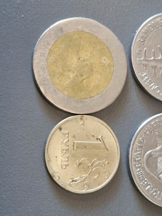 4 monete Africane