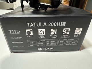 Carrete Daiwa Tatula 200HL