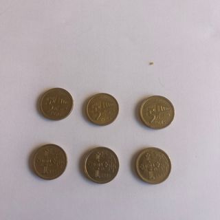 Lote 6 monedas 5 pesetas 1995