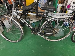 Par de Bicicletas Atala