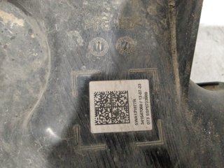 DEPOSITO ADBLUE SKODA KAROQ (NU) ACTIVE