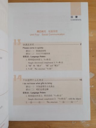 Libro aprendizaje Chino mandarín