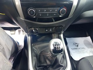 Nissan NP300 Navara 2022